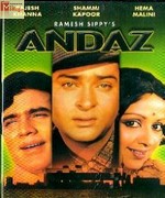 Andaz 1971 song download